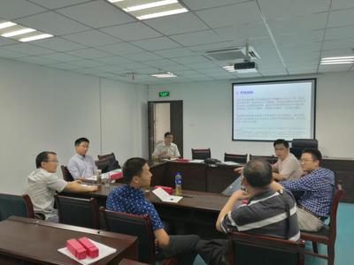 国家重点研发计划“现代茶制品加工与贮藏品质控制关键技术及装备研发”项目启动会在我校召开