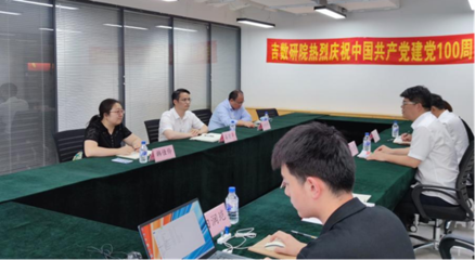 访企拓岗｜管信学院领导走访吉数研院探讨教育信息咨询合作